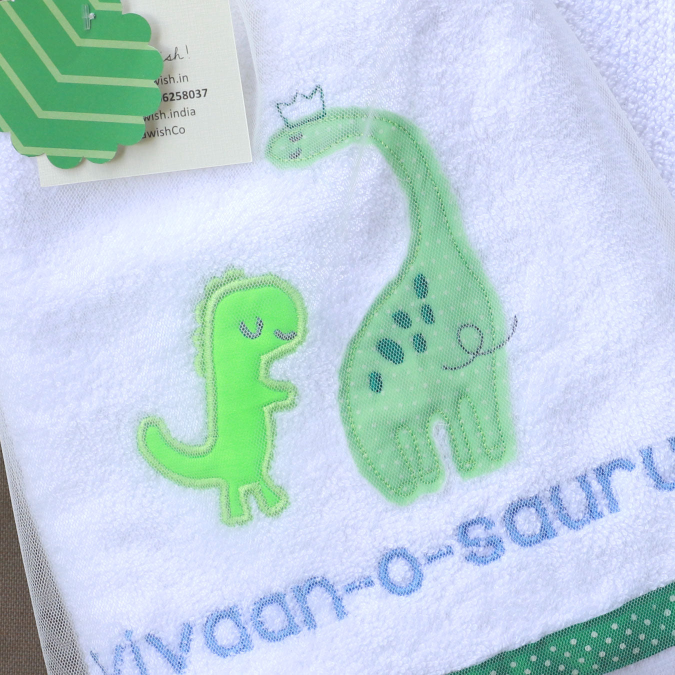 Dino and Me Bath Set