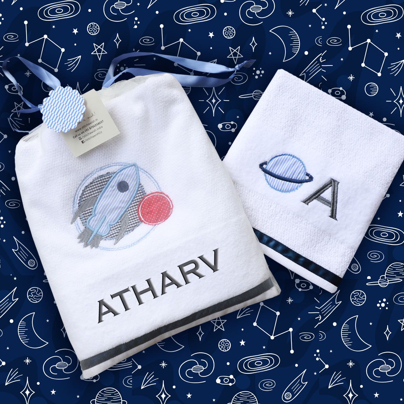 Lost in Space Bath Set