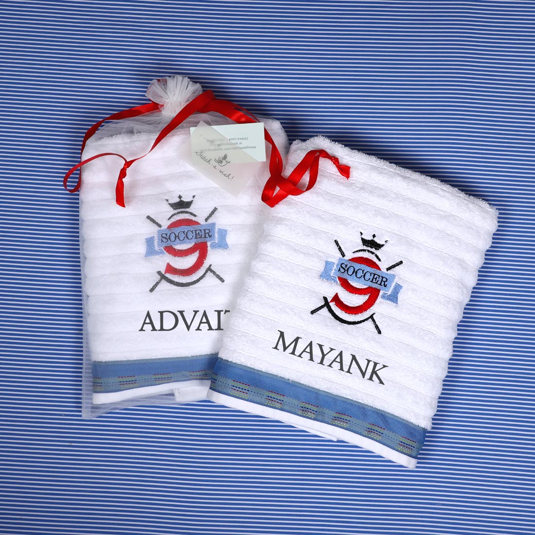Soccer Series Bath Towel