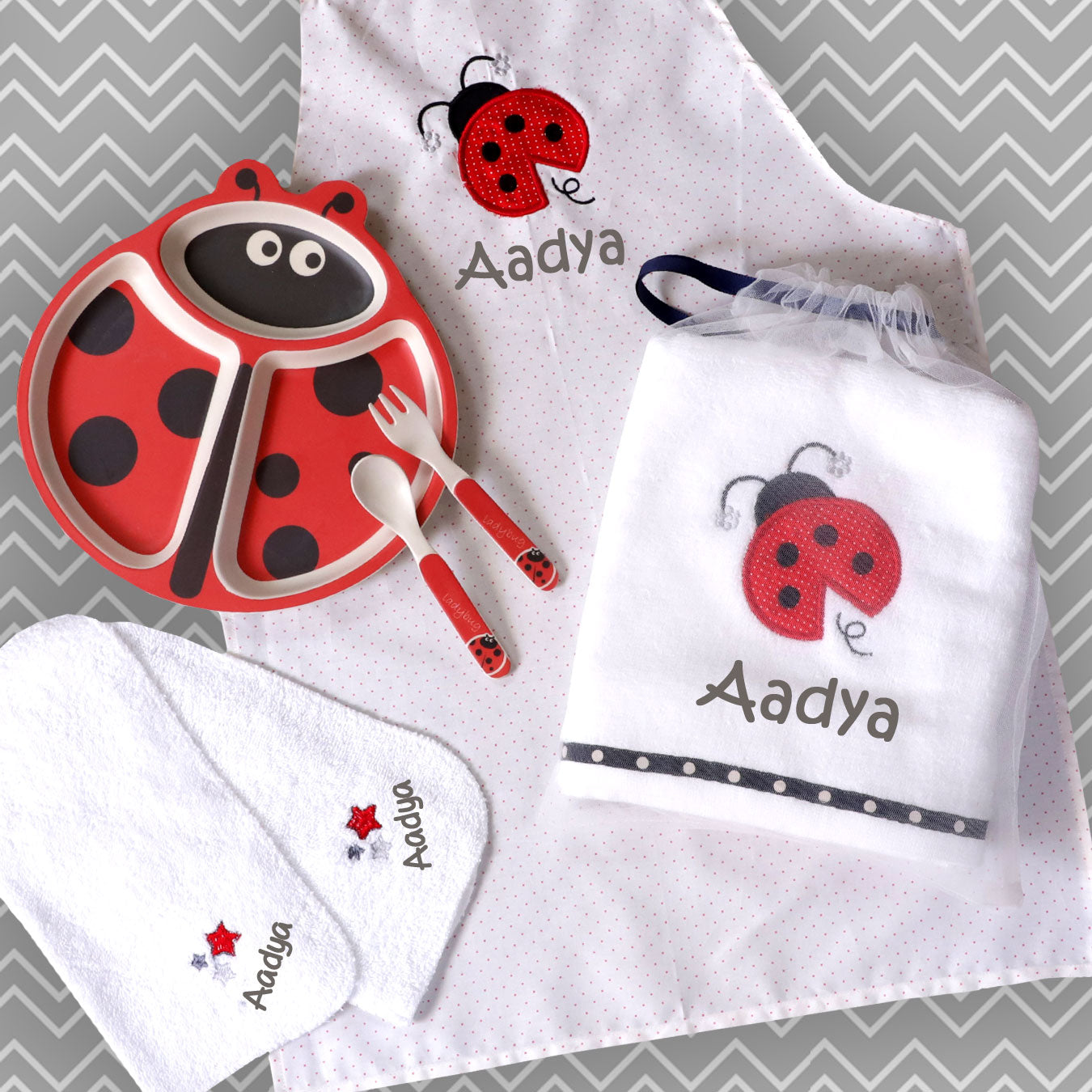 Cute Bug Kids 7 pc Gift Set