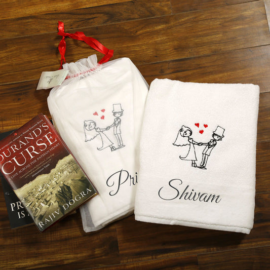 Endless Love - Two piece bath set